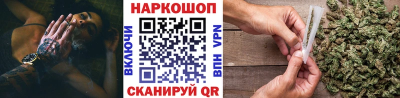 Виды наркотиков купить Михайловка СК  Амфетамин  Конопля  Cocaine  Гашиш 