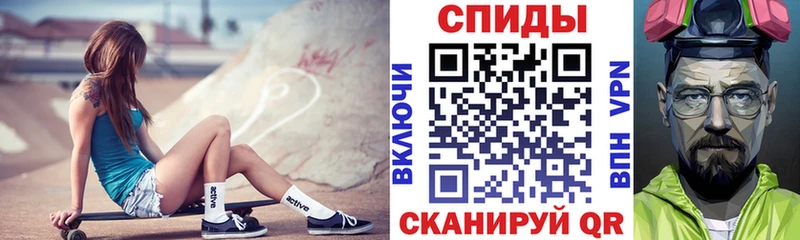 закладка  Михайловка  Amphetamine 97% 