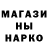 Alpha PVP СК Lady An