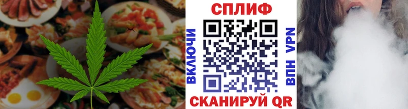 Canna-Cookies марихуана  купить   Михайловка 