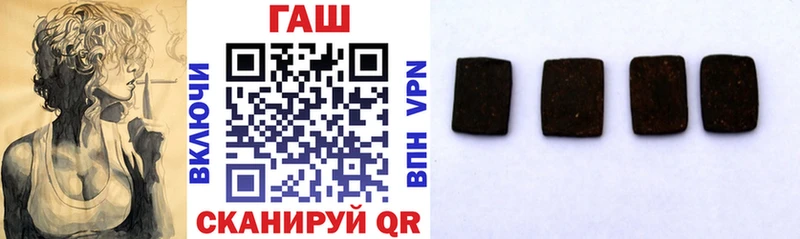 маркетплейс клад  Михайловка  Гашиш 40% ТГК  где купить наркоту 