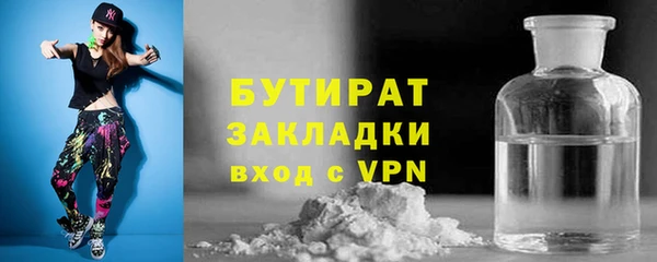 кокаин перу Белокуриха