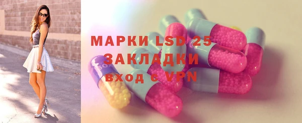 прущая мука Белоозёрский