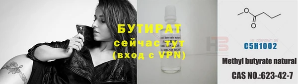 кокаин перу Белокуриха