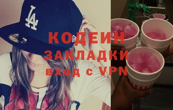 амфетамин Богданович