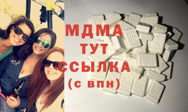 прущая мука Белоозёрский