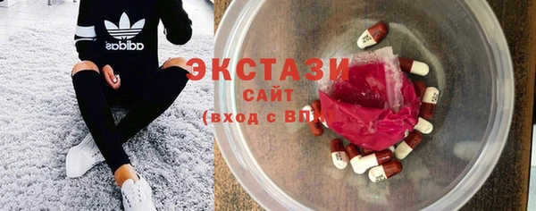 амфетамин Богданович