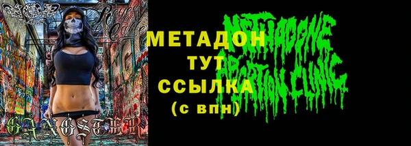 кокаин перу Белокуриха