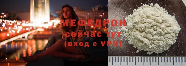 кокаин перу Белокуриха