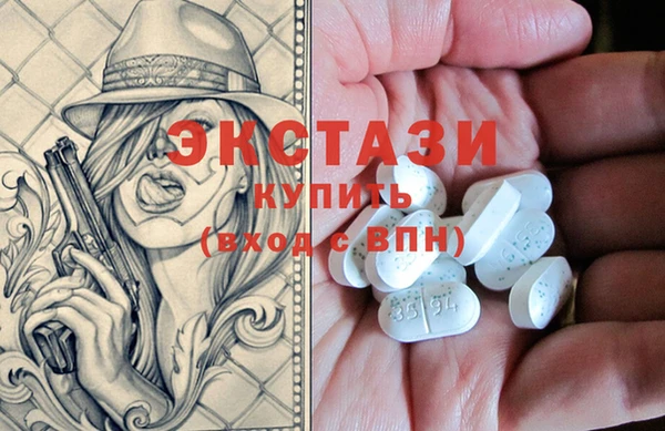 кокаин перу Белокуриха