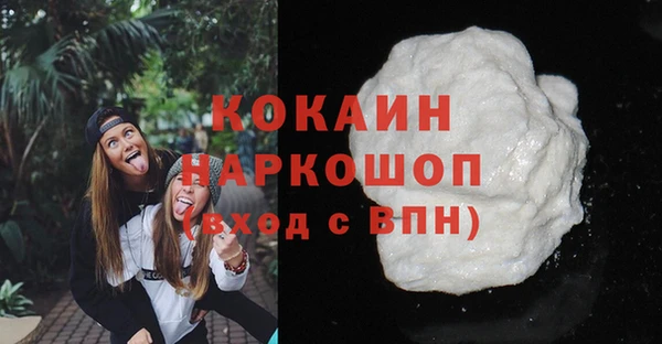 амфетамин Богданович