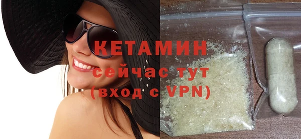 таблы Богородицк