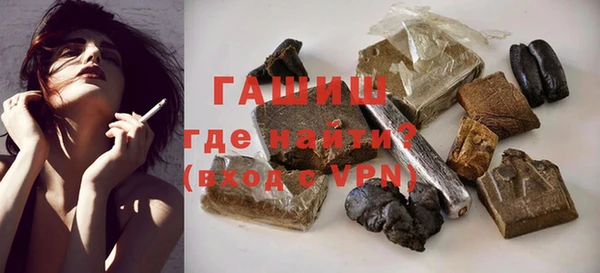 амфетамин Богданович