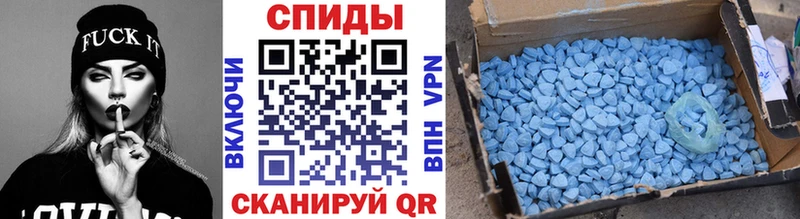 Первитин пудра  Михайловка 