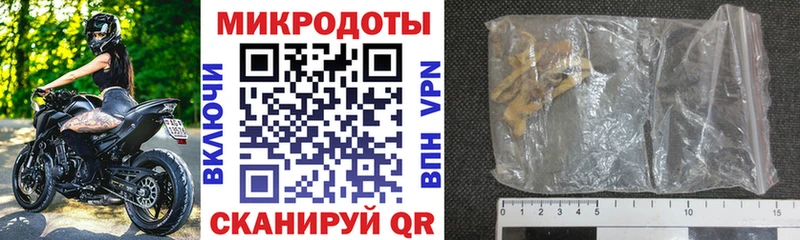 Псилоцибиновые грибы мухоморы  Михайловка 
