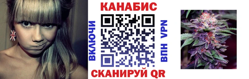 Марихуана Ganja  наркотики  Михайловка 